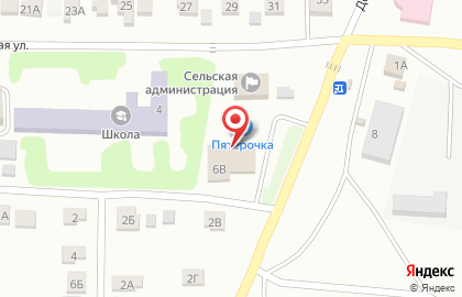 Аптека Вита в Оренбурге на карте