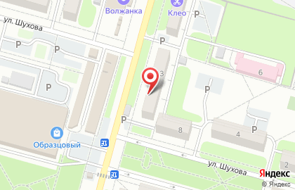 Централизованная библиотечная система городского округа Сызрань в Сызрани на карте