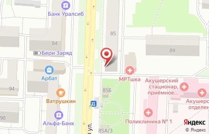 Сеть маркет-баров 24 Градуса на карте