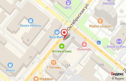 Магазин женской одежды Befree на Октябрьской улице на карте