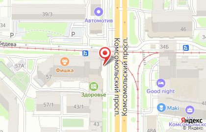 Кофейня CoffeeStudio на карте