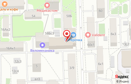 Автошкола Kondrashov Drive на метро Первомайская на карте