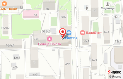 Студия красоты EvaCosmo на карте