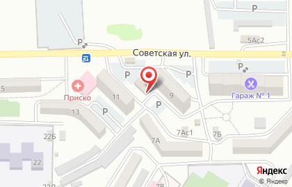 Образовательный монтессори-центр Дети с небес на карте