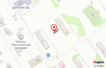 Магазин Авокадо в поселке Аксентис на карте