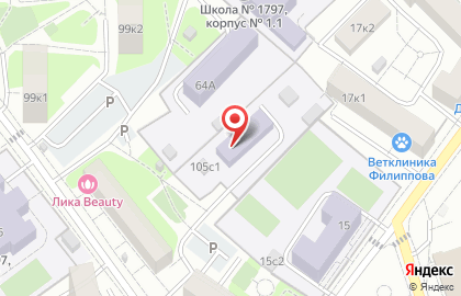Детский сад №413 на карте