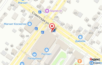 Цифровой супермаркет DNS на Советской улице на карте