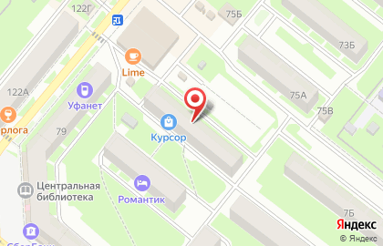 Страховая компания ВСК на ​Интернациональной на карте