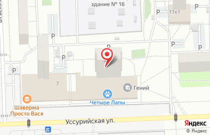 Ваша оптика, ИП Романенко А.В. на Уссурийской улице на карте