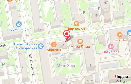 Дизайнейрская студия Komnik на карте