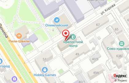 Московский международный колледж цифровых технологий Академия TOП на улице Кирова на карте