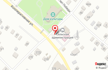 Аптека Фармленд-Оренбург на Кооперативной улице на карте