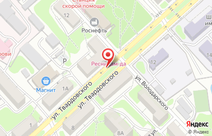 Микрофинансовая организация ТаймКредит на улице Твардовского на карте