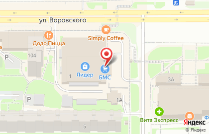 Столовая Время Есть в Кирове на карте