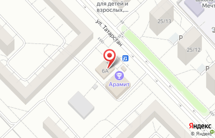 Супермаркет Магнит у дома в Набережных Челнах на карте