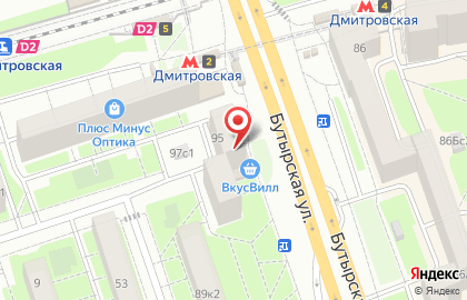 Салон цветов Флора на карте