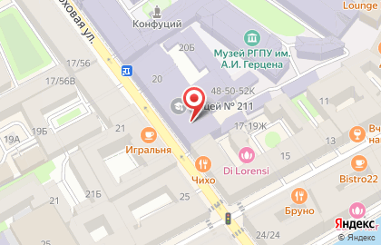 Ам Русское окно на карте