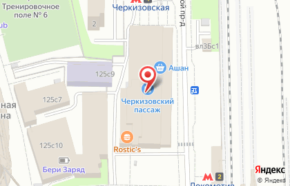 Фото-копировальный центр Копирка на метро Черкизовская на карте