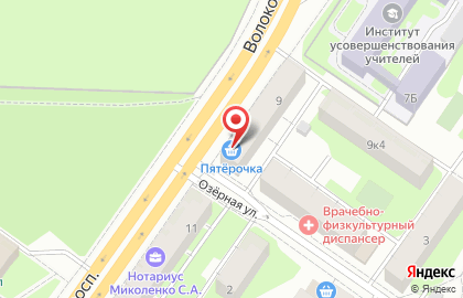 Автомат по продаже питьевой воды Акваточка на Волоколамском проспекте на карте