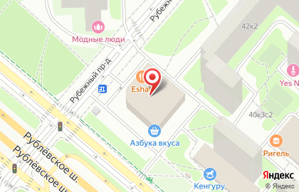 Сервис по поиску и покупке недвижимости ДомКлик на Рублёвском шоссе на карте