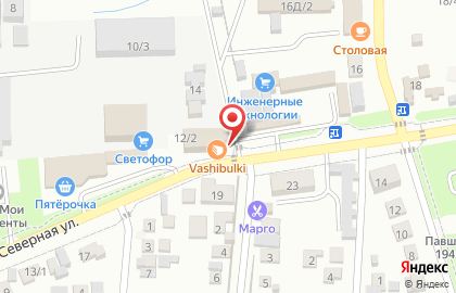 Компания Новострой-юг на карте