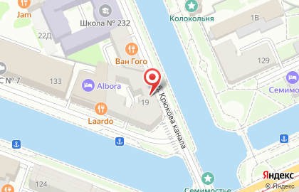 Компания Ароматик на набережной Крюкова канала на карте