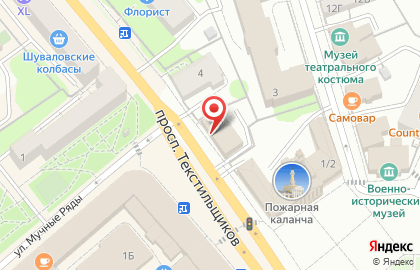 Служба доставки DPD на проспекте Текстильщиков на карте