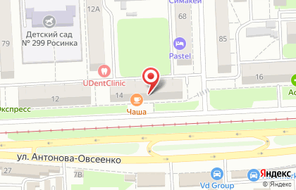 Столовая Чаша на улице Антонова-Овсеенко на карте