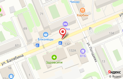 Микрокредитная компания Microзайм на улице Балябина на карте