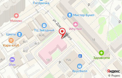 Военно-патриотическое объединение Виктория на карте