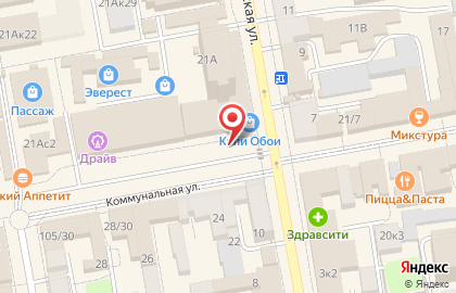 Служба вскрытия замков 113 на Коммунальной улице на карте