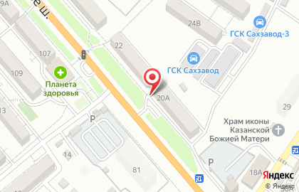 Алкомаркет Солнышко во Владивостоке на карте