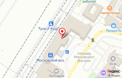Аптека А-Мега на Путейской улице на карте