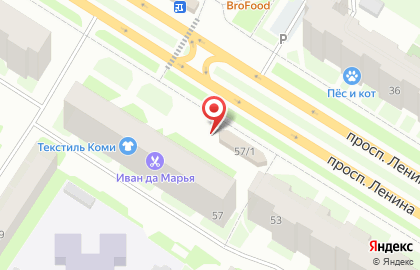 Пекарня Родная на проспекте Ленина на карте