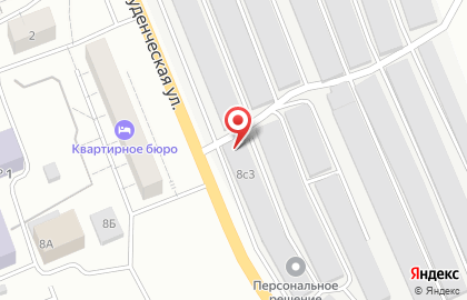 Автомаркет в Падунском районе на карте