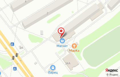 Аптека Аптеки Поволжья на Коммунистической улице на карте