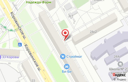 ВКХ-Сервис на Коровинском шоссе на карте