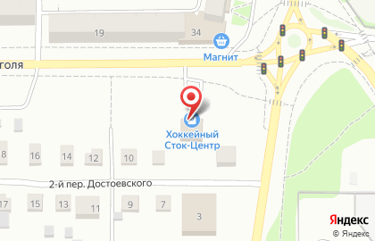 Кафе-бар На троих в Ярославле на карте