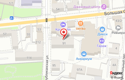 Студия танца Марии Белоусовой на Большой Октябрьской улице на карте