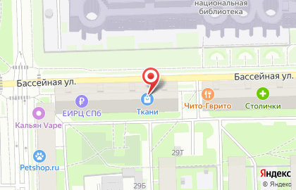 Магазин тканей и швейной фурнитуры, ИП Шаров М.В. на карте