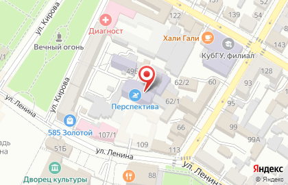 Средняя общеобразовательная школа Перспектива на улице Кирова на карте