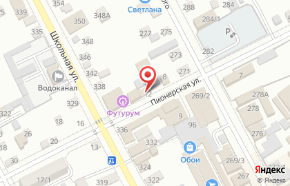 Магазин парфюмерии и косметики Вояж на карте