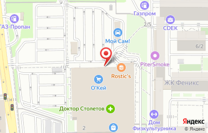 Банкомат UniCredit в Карасунском районе на карте