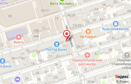 Цветочная мастерская Bukedo на Тургеневской улице на карте