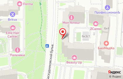 Многопрофильный магазин на Бескудниковском бульваре на карте