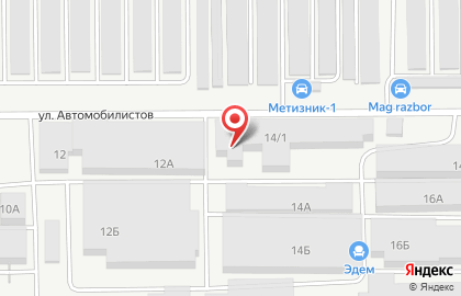 Магазин отделочных материалов Еврокомфорт на улице Автомобилистов на карте