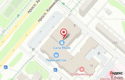 Магазин посуды Gipfel в Нижнекамске на карте
