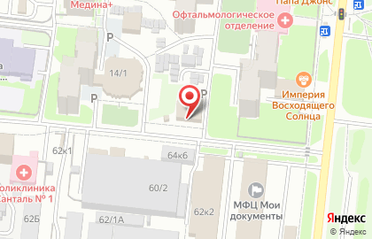 Магазин сантехники Греция на карте