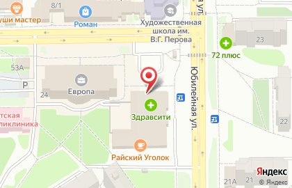 Аптека Будь здоров в Тюмени на карте
