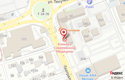 Монтажная компания ГидроМонтаж-Юг на карте